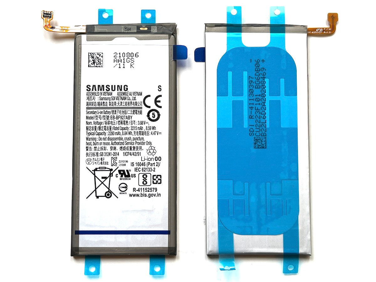 Samsung Galaxy Z Fold 3 F926 Sub Secondary Battery 2280 mAh 100% Original Genuine Replacement Bought From Samsung UK Service