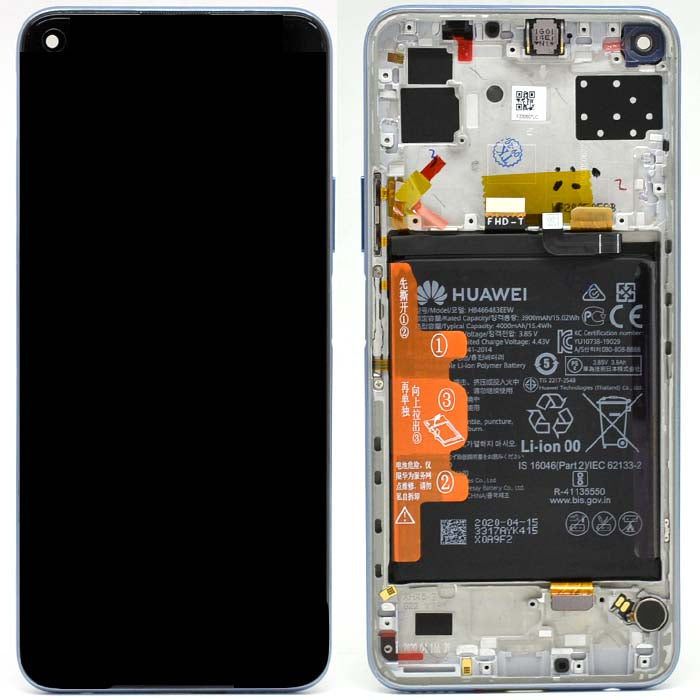 Huawei P40 Lite 5G Space Silver Lcd Screen Display Digitizer Touch Original Genuine Complete Replacement With Battery + Frame