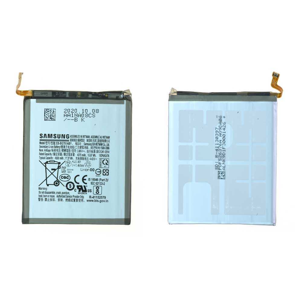 Samsung Galaxy S20 FE SM-G780F G781 Battery 4500 mAh 100% Original Genuine Replacement Bought From Samsung UK Service